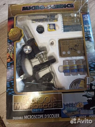 Микроскоп с подсветкой в отличном состоянии