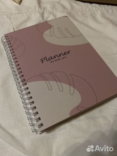 Ежедневник планер на подарок