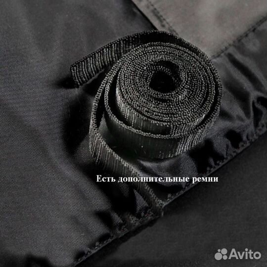 Спасательный жилет