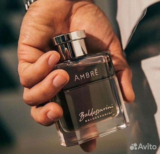Baldessarini Ambre