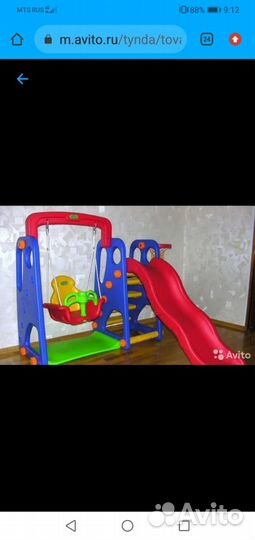 Детский игровой комплекс