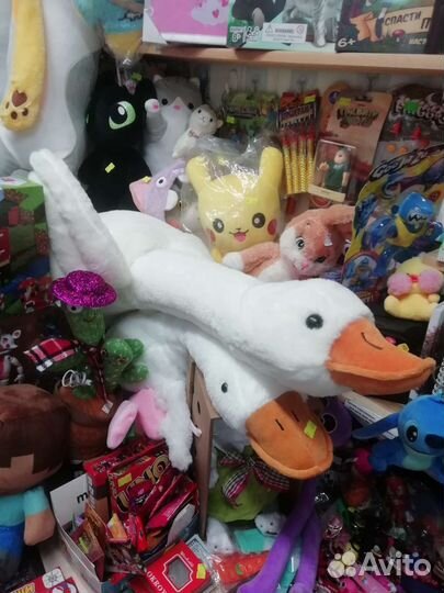 Большой гусь обнимусь 100 см шея вытягивается