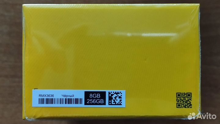 realme 11, 8/256 ГБ