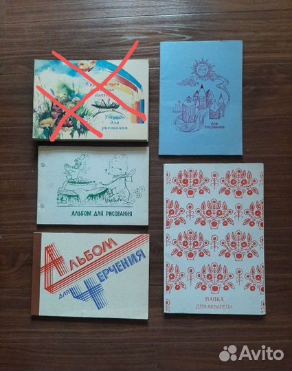 Канцелярия СССР 3