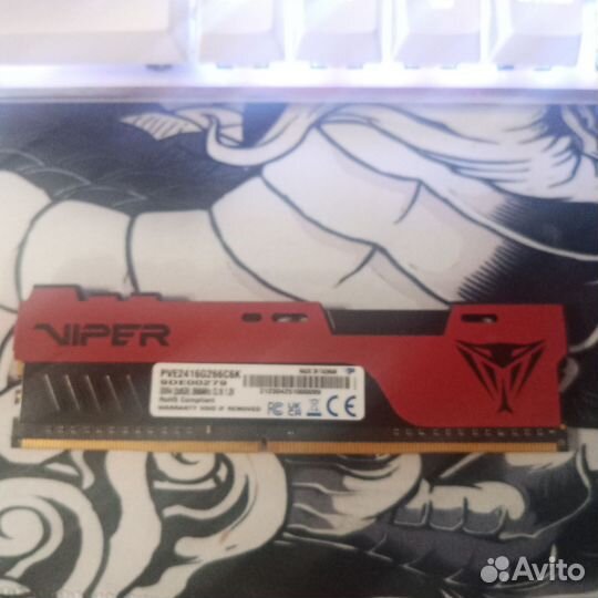 Оперативная память ddr4 8gb 2666