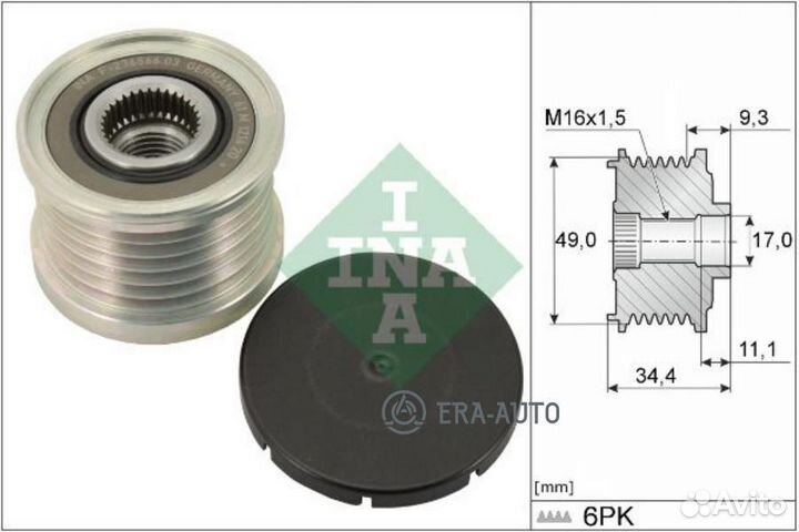 INA 535007510 Шкив генератора