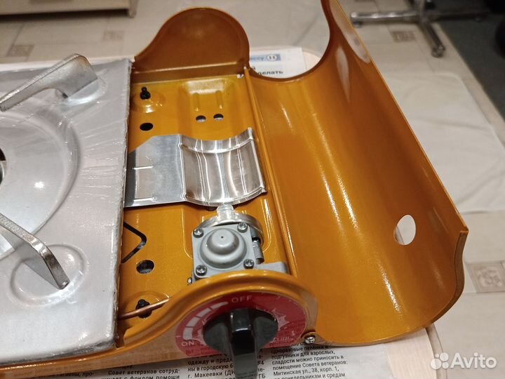 Новая плитка для пищи