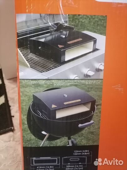 Печь для пиццы Baker Stone. Pizza oven