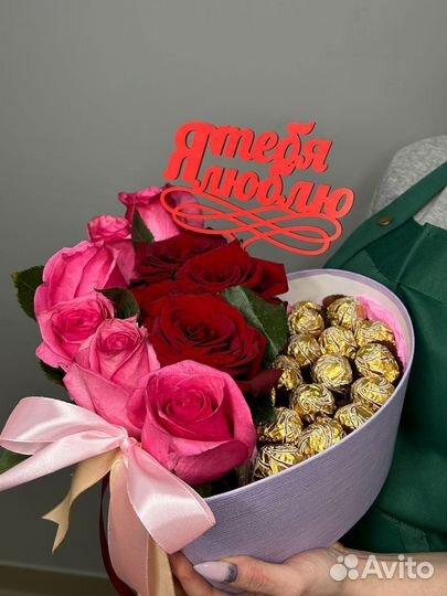 Подарок на день рождения женщине