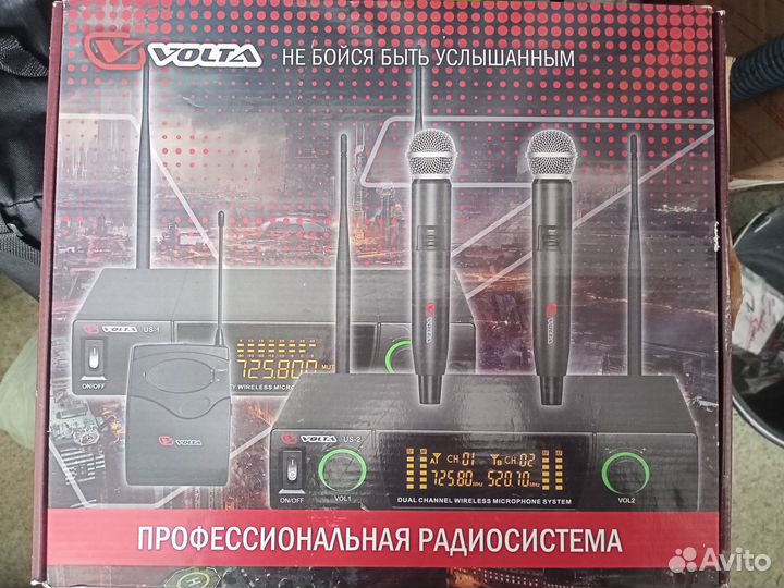 Радиосистема с головными микрофонами