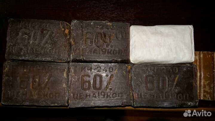 Советское хозяйственное мыло
