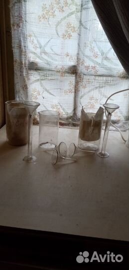 Химические колбы