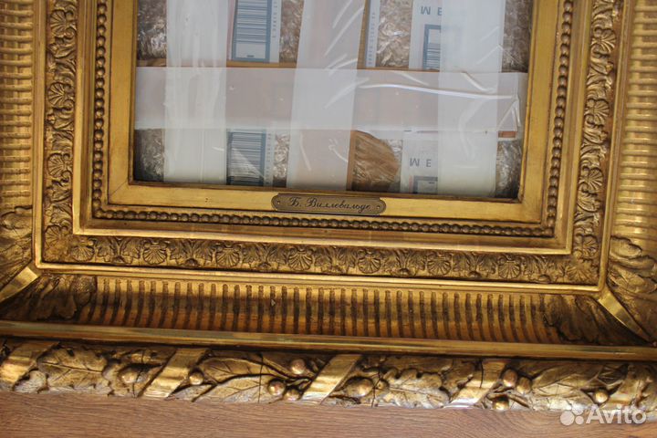 Старинная рама для картины