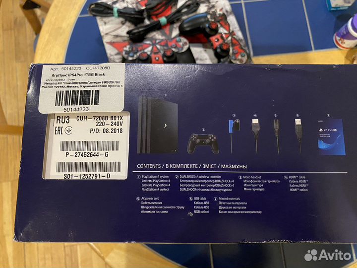 Sony PlayStation 4 Pro 1Tb