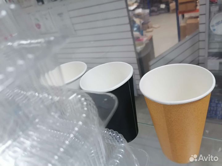 Стаканчики для кофе