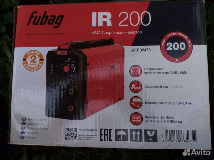 Сварочный инвертор fubag