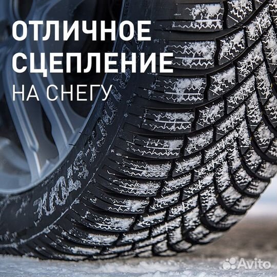 Bridgestone Blizzak LM-005 245/40 R18 97V