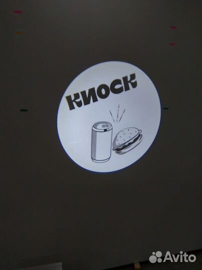 Гобо Проектор