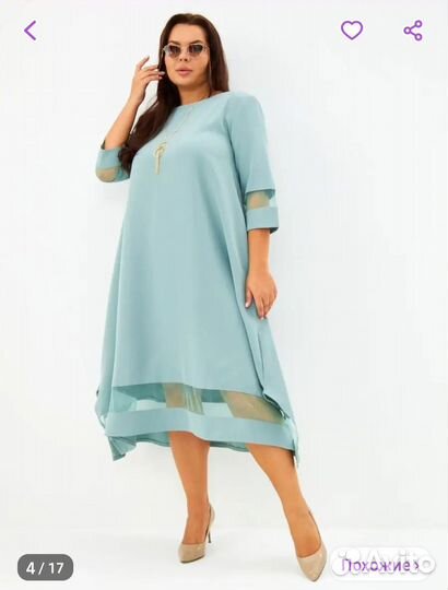 Платье новое