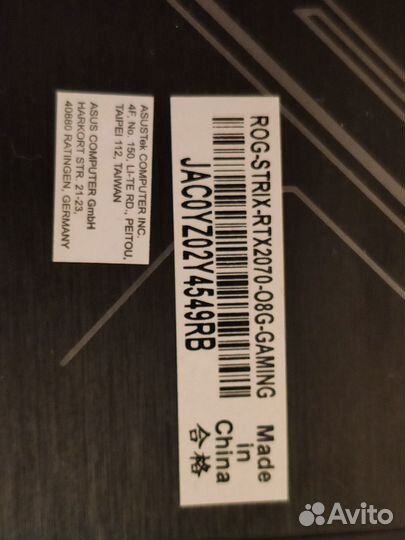 Видеокарта asus ROG Strix GeForce RTX 2070 8GB