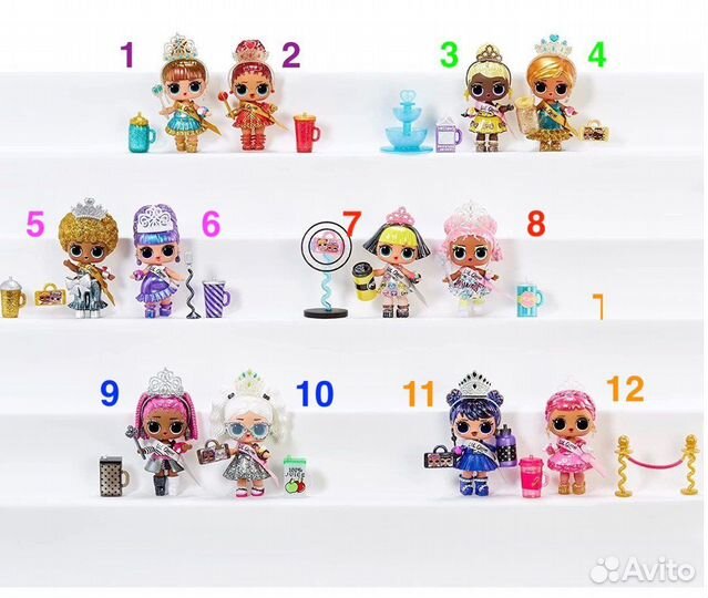 LOL Surprise Queens распознанные в шарах