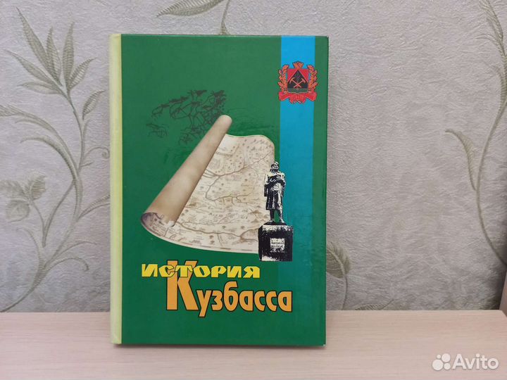 Учебники