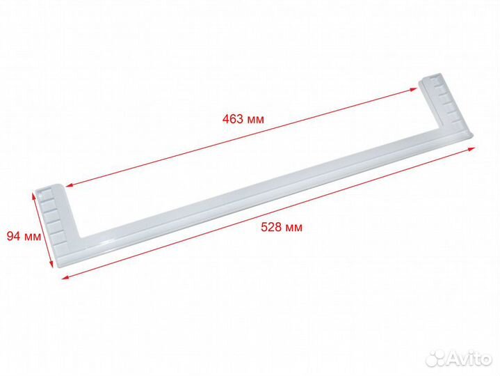 Обрамление полки холодильника Атлант 341410306400