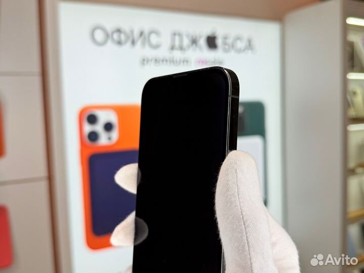 iPhone 13 Pro Max, 256 ГБ