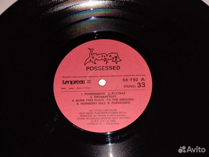 Виниловые пластинки venom