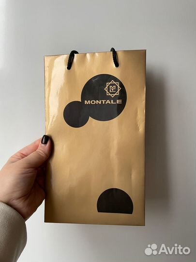 Подарочные пакеты Chanel Dior цум Летуаль Kilian