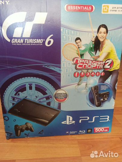 Sony PS3 super slim 500gb