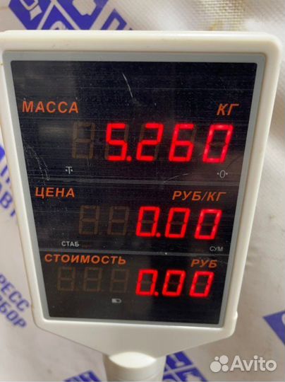 Тормозной диск передний левый Chrysler Cirrus Lxi