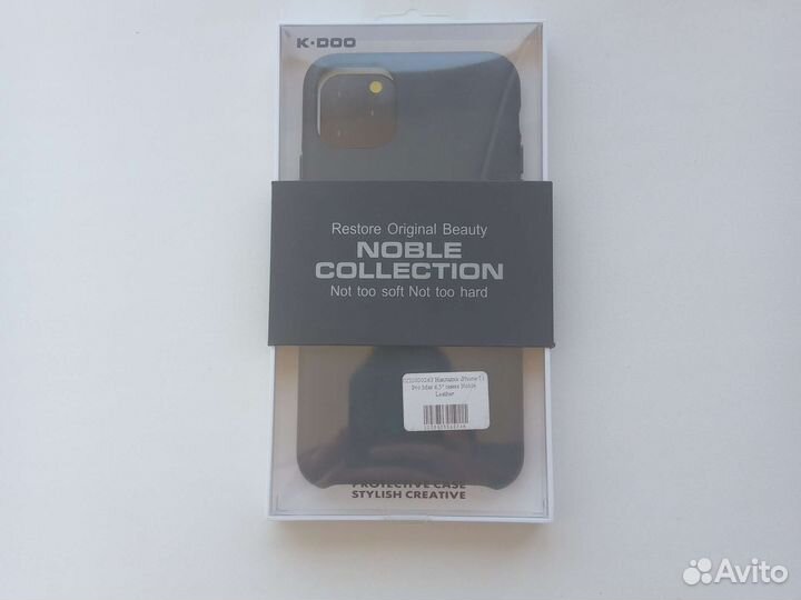 Чехол на iPhone 11 pro max,6,5Синий,кожа