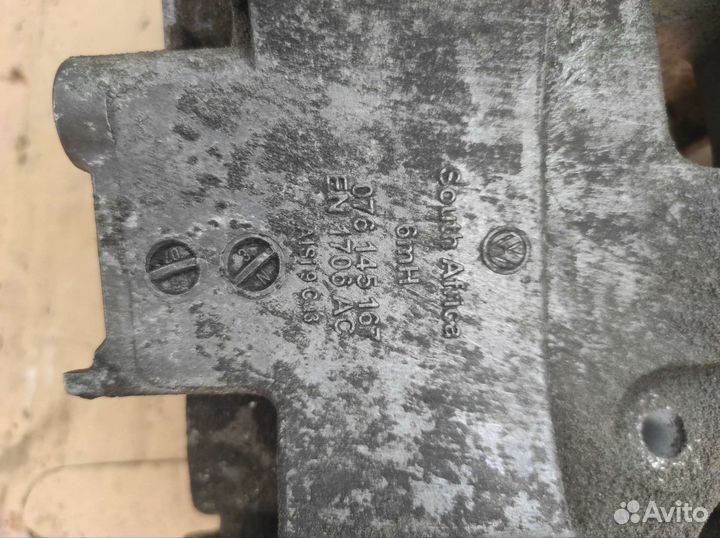 Кронштейн генератора 076145167 VW Crafter 2.5 TDI