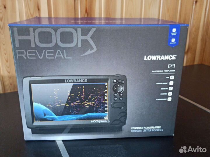 Lowrance hook reveal 9 tripleshot