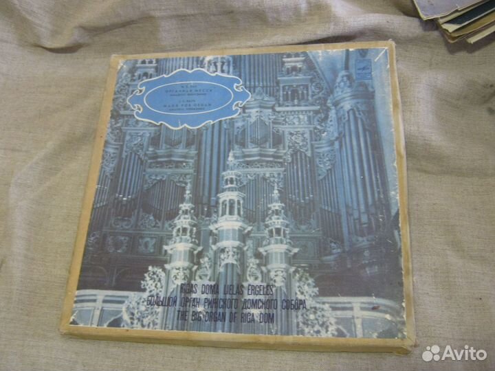 Иоганн Себастьян Бах. Винил (пластинки)