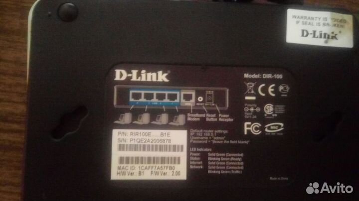 Свитч и маршрутизатор d-link (dir-100, des-1008a)