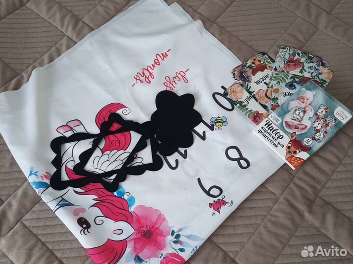 Пеленка для памятных фото+карточки