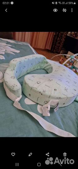 Подушка для кормления