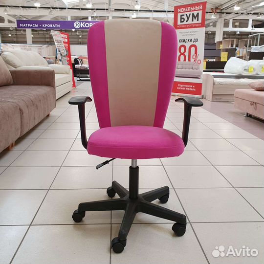 Кресло офисное 