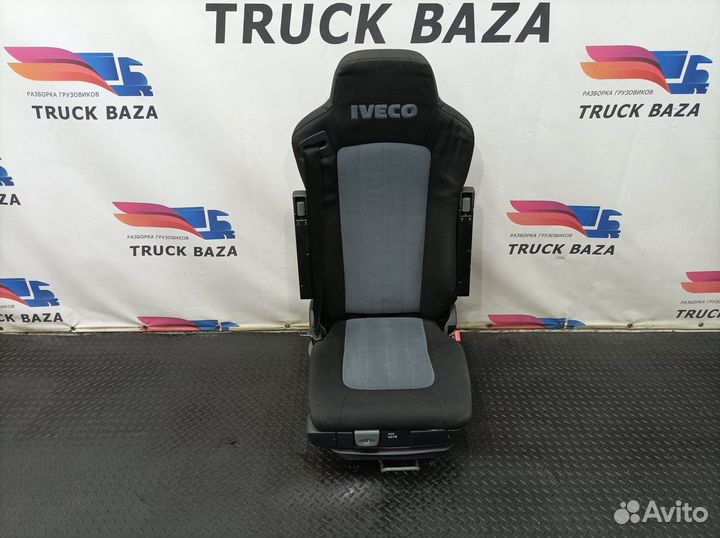 Сиденье пассажирское пневматическое Iveco Stralis