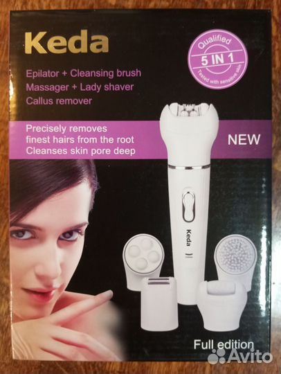 Эпилятор аккумуляторный 5 в 1