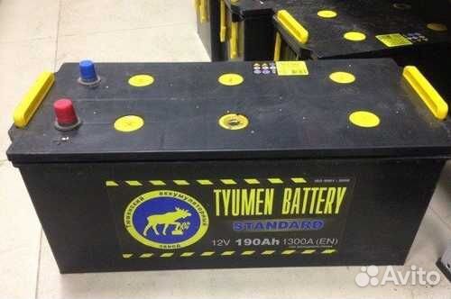 Аккумуляторы 190ач