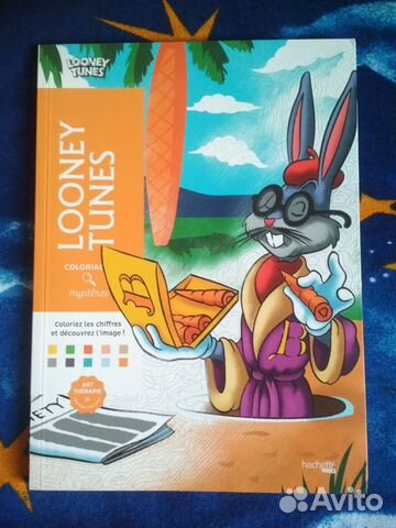 Раскраска по номерам для Софии