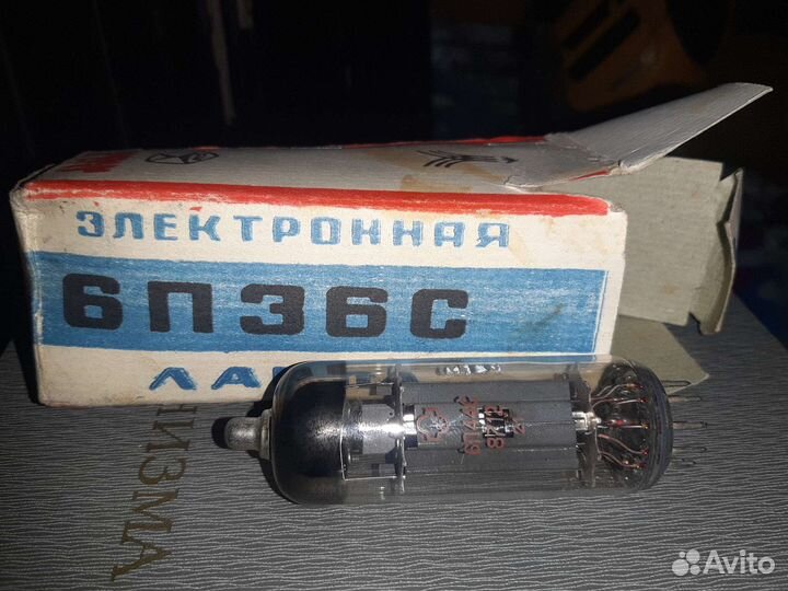 Радиолампа