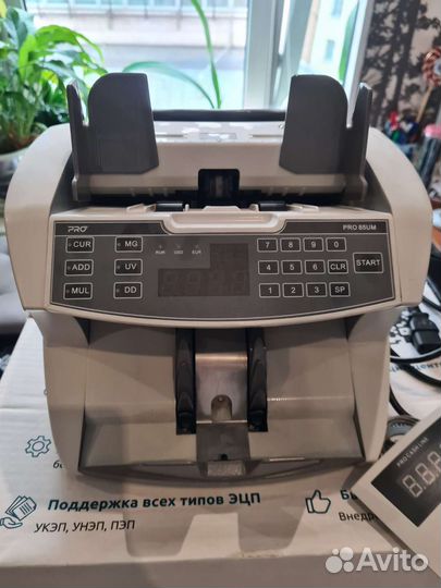 Счетчик банкнот PRO 85 UM