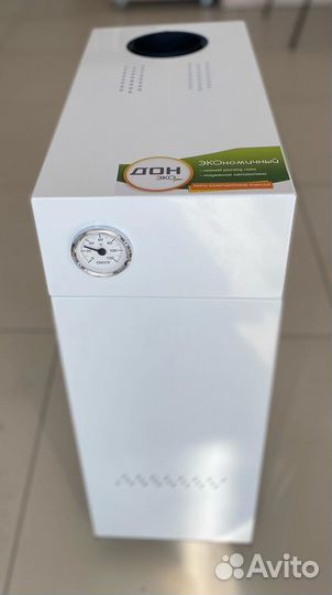 Газовые напольные котлы