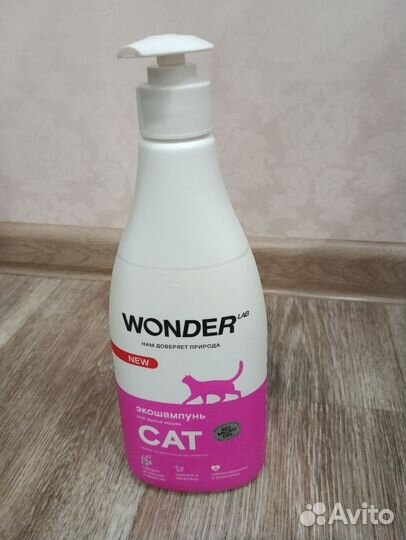 Шампунь эко для кошек