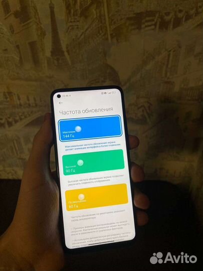 Xiaomi Mi 10T, 8/128 ГБ