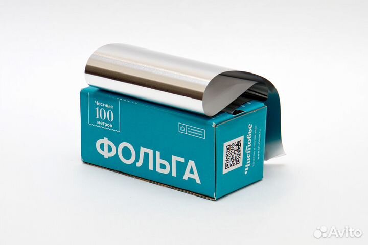 600-188 Фольга парикмахерская 12смх100м 1шт